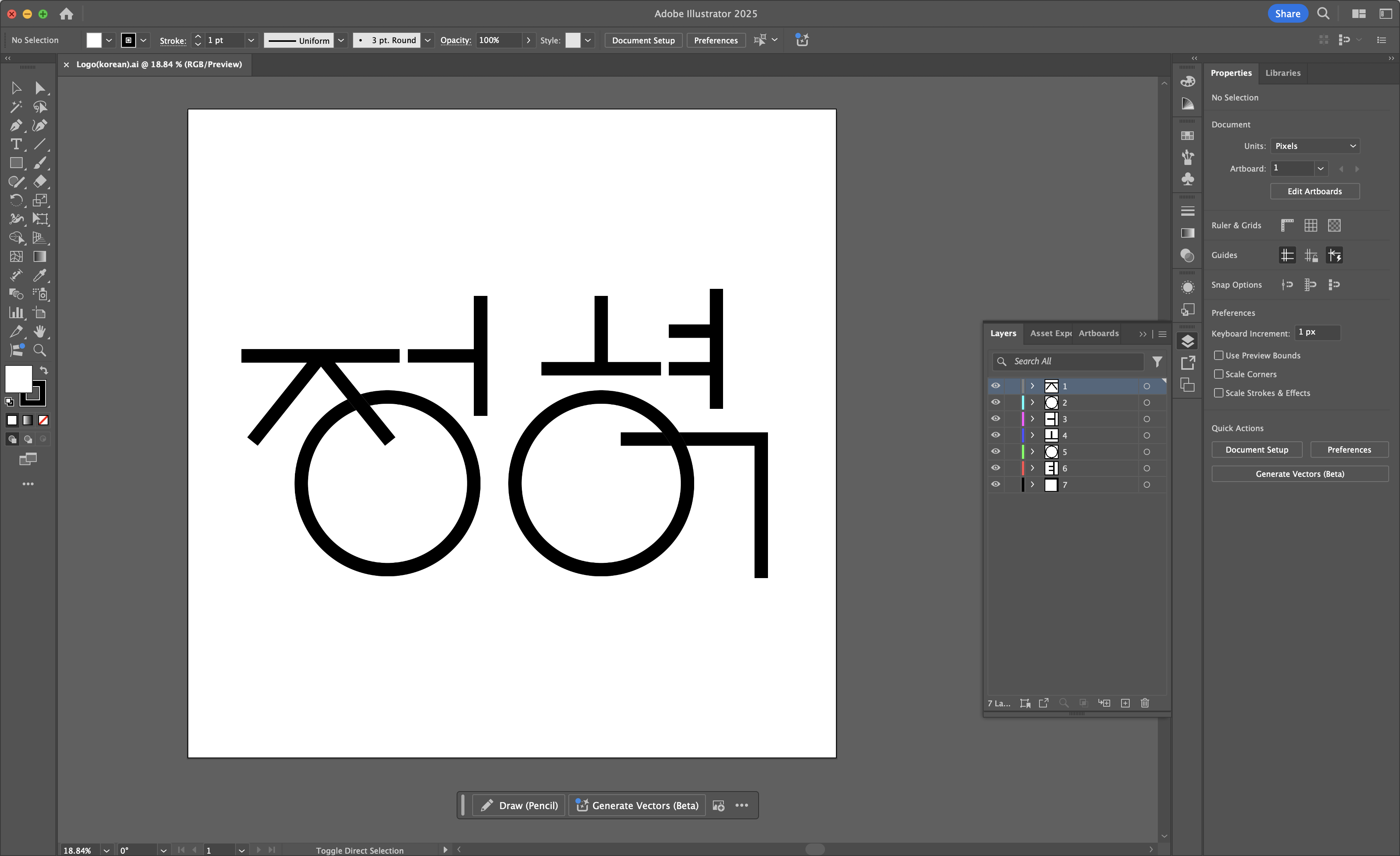 Progress 1